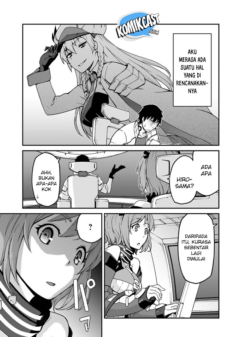 Mezametara Saikyou Soubi to Uchuusen-mochi datta no de, Ikkodate Mezashite Youhei Toshite Jiyuu ni Ikitai